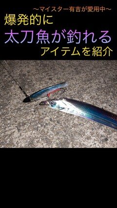 アルミズームライト280lm｜YAZAWA CORPORATION