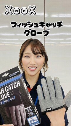 【未使用タグ付き】 ヤマダヤ福袋から　Vestiaire　ミンクファーケープ 抱っこ紐 防寒 ベビーケープ フットカバー付き ニット風