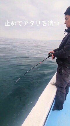 伝衛門丸 舷天 ライトII タチウオテンヤ 82-185 - 釣具の