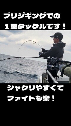 シマノ ツインパワー SW 10000HG 21年モデル - 釣具のポイント シマノ ツインパワー SW 10000HG 21年モデル - 釣具のポイント