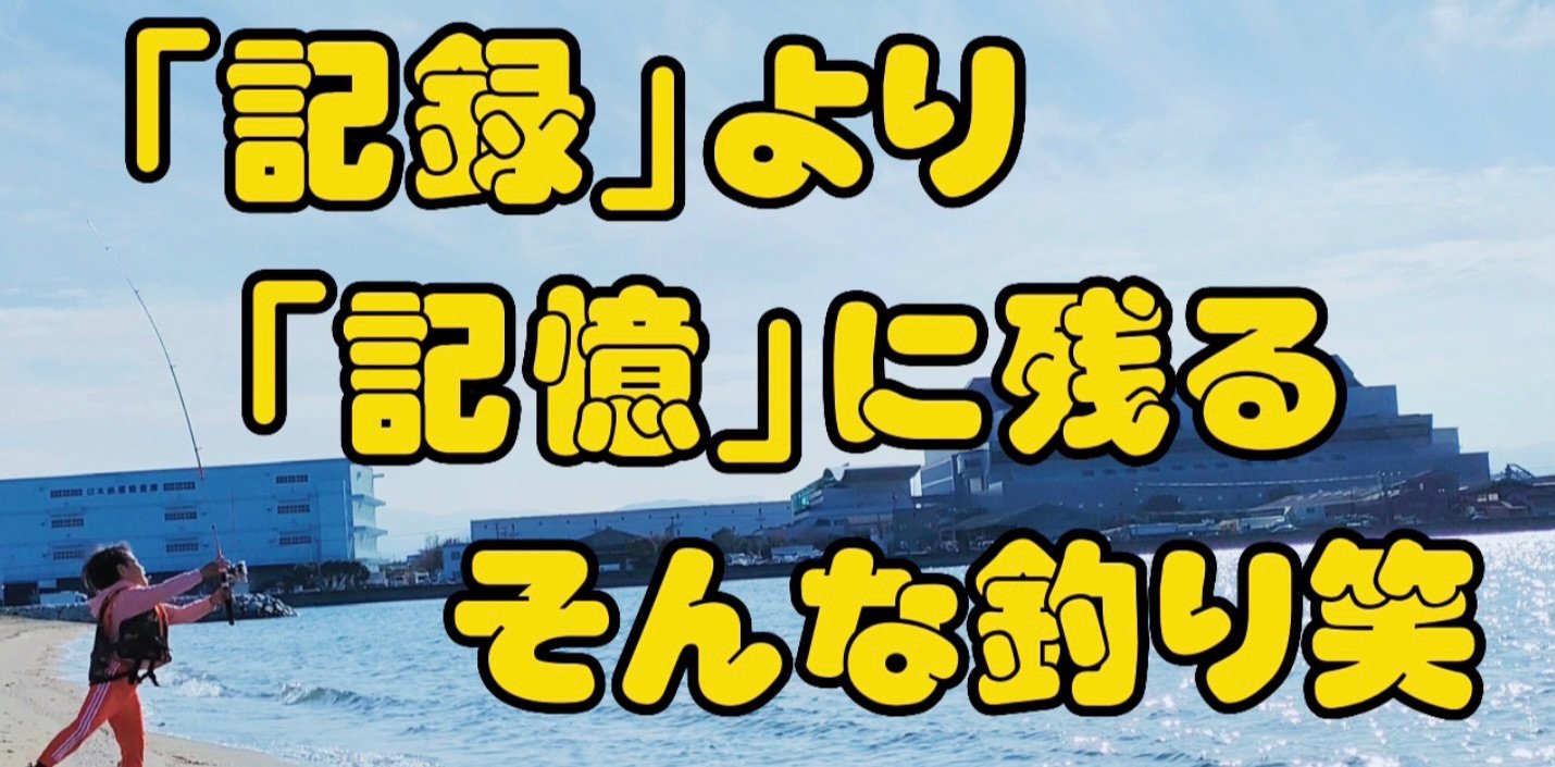 つりケア 魚臭撃退 薬用ハンドソープ 250ml - 釣具のポイント つりケア 魚臭撃退 薬用ハンドソープ 250ml - 釣具のポイント