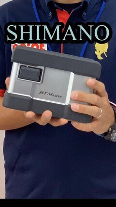 シマノ BTマスター 11AH 22年モデル - 釣具のポイント 【公式 シマノ BTマスター 11AH 22年モデル - 釣具のポイント 【公式